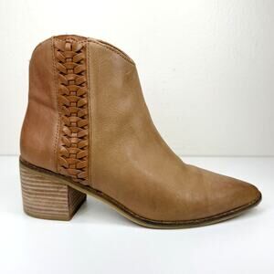 LUCKY BRAND Cosmio Braided Distressed Leather Ankle Booties Boots Brown Womens 7